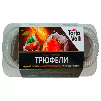 Пирожное трюфели 195г Свежий Хлеб