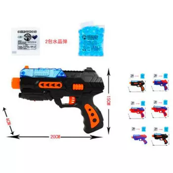 Пистолет с гелевыми шариками и мягкими пулями 3707