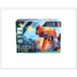 Пистолет шанту яшинг резинкострел 666-1