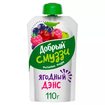 Питьевое пюре добрый смузи 110 г ягодный дэнс дой пак