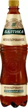 Пивной напиток балтика 0.95 л 4, 8% нефильтрованное пэт