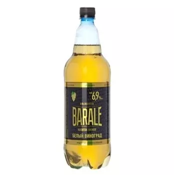 Пивной напиток барэль 1.35 л 6, 9% белый виноград пэт