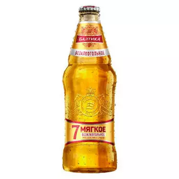 Пиво балтика №7 мягкое 0,44л б/алк ст/б
