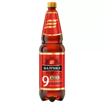 Пиво балтика №9 1,3л 8,0% крепкое пэт