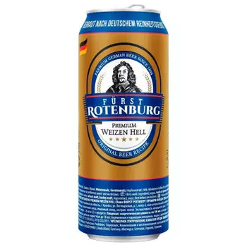 Пиво Furst Rotenburg 0,5л 5,2% светлое нефильтрованное ж/б