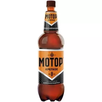 Пиво мотор крепкое 1.3 л 8% светлое пэт