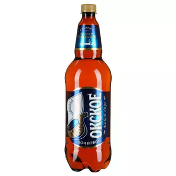 Пиво окское 1.3 л 4, 7% бочковое светлое пэт