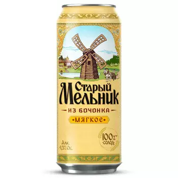 Пиво Старый Мельник из бочонка 0,45л 4,3% мягкое ж/б