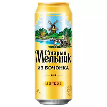 Пиво Старый Мельник из бочонка 0,5л 4,3% мягкое ж/б