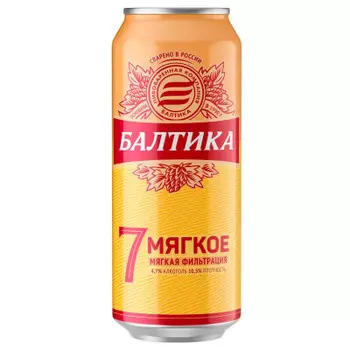 Пиво светлое Балтика №7 мягкое 4,7% 0,45л ж/б