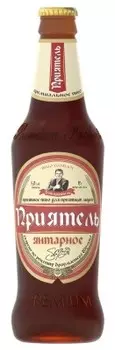 Пиво светлое Приятель янтарное 5,0% 0,45л ст/б