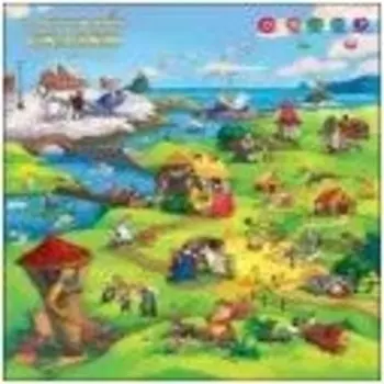 Плакат развивающий рыжий кот зарубежные сказки зп-1509