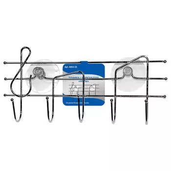 Планка 5 крючков на присосках Мультидом ноты an52-22