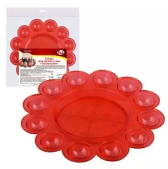 Плащ-дождевик детский р.7-10 л fx24-41