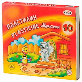 Пластилин 10цв гамма мультики 200 г со стеком 100329