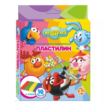 Пластилин 10цв Смешарики 86405