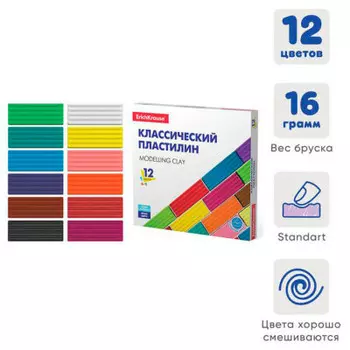 Пластилин 12 цв 192 г эрихкраузе базис 50558 4716443