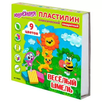 Пластилин 9цв 153г Юнландия весёлый шмель со стеком 104822
