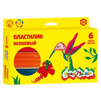 Пластилин Каляка-маляка неоновый 6цветный 90г со стекой 3+ пкмн06