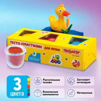 Пластилин на растительной основе 3 цв пифагор тесто для лепки 270 гр картонный рукав 104437
