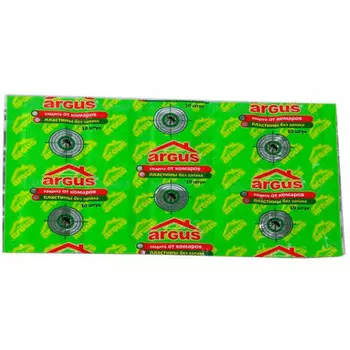 Пластины аргус от комаров 10 шт