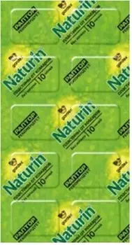 Пластины гардекс натурин 10 шт от комаров универсальные