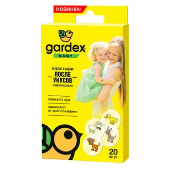 Пластыри гардекс беби после укусов насекомых