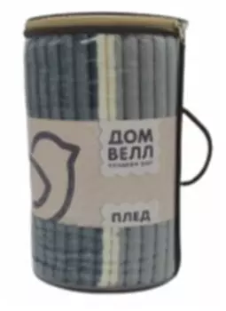 Плед домвелл 200 х220 фланель полосы 281076