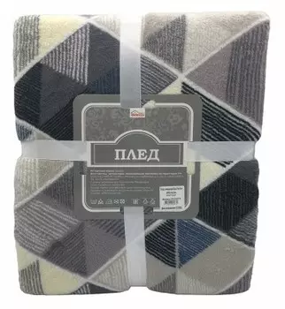 Плед микрофибра ревив 200 х220 см