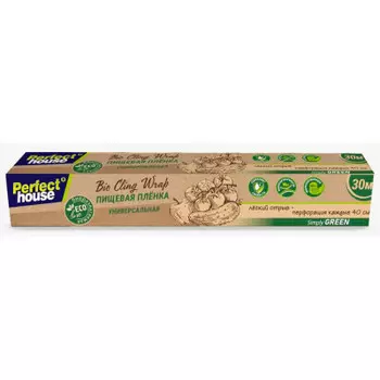 Плёнка пищевая перфект хаус эко лайн 30 м био клинг врап 42747