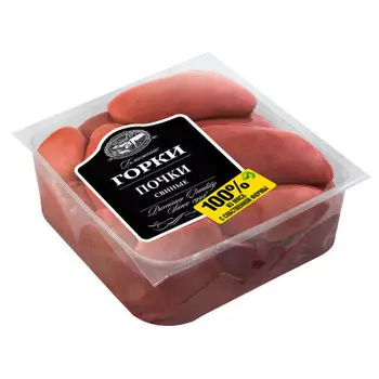 Почки свиные охл в/у ближние горки