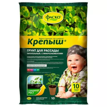 Почвогрунт рассадный 10 л фаско