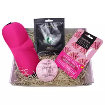 Подарочный набор бьюти бокс