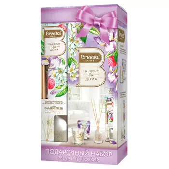 Подарочный набор бресэл диффузор сфера + свеча сфера