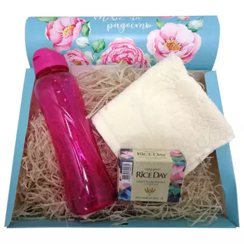 Подарочный набор для фитнеса