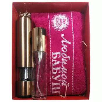 Подарочный набор любимой бабушке №1