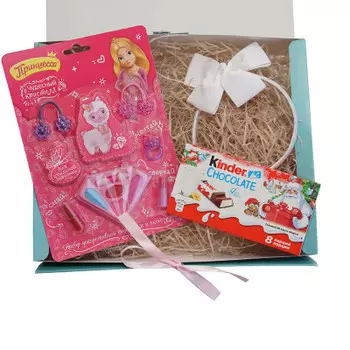 Подарочный набор маленькая принцесса