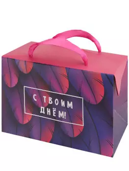 Подарочный пакет-коробка миленд фламинго 15*11*9 см пкп-9058