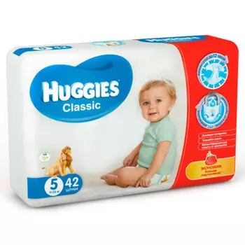 Подгузники Huggies Classic 42шт 11-25кг 5
