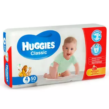 Подгузники Huggies Classic 50шт 7-18кг 4