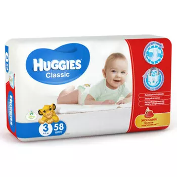 Подгузники Huggies Classic 58шт 4-9кг 3 джамбо