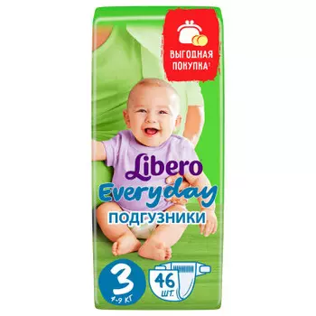 Подгузники Libero Everyday Size 3 (4-9кг), 46шт