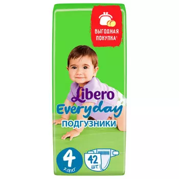 Подгузники Libero Everyday Size 4 (7-18кг), 42шт