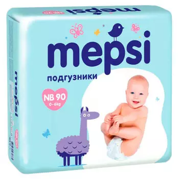 Подгузники мепси ньюборн 0-6 кг 90 шт