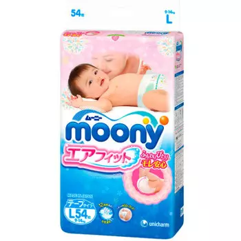 Подгузники Moony 54шт 9-14кг