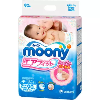 Подгузники Moony 90шт 0-5кг Newborn универсальные