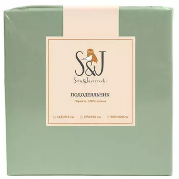 Пододеяльник 175*215 Перкаль зеленый