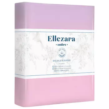 Пододеяльник Ellezara 2 сп