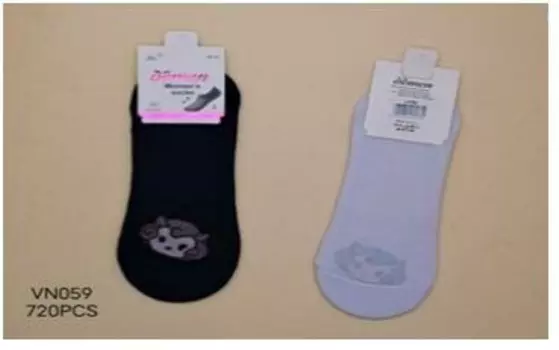 Подследники женские ойман с силиконом 3 пары vn059