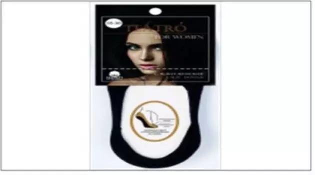 Подследники женские театро бежевый р.35-38 х/б